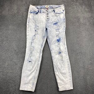 lei Juniors Size 11 Light Wash Distressed Ripped Denim Jeans‎ Button Fly